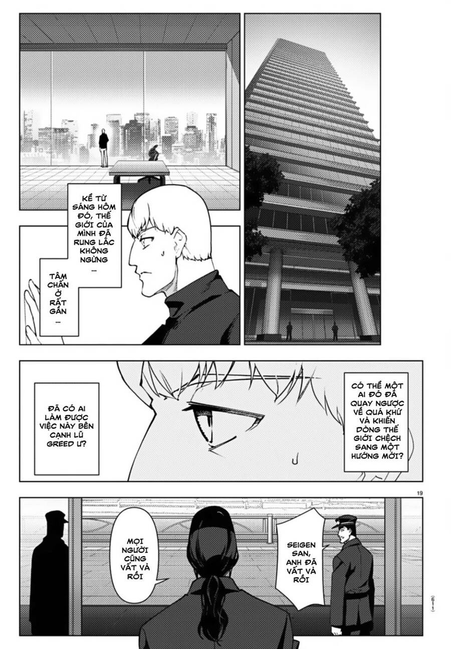 Darwins Game Chapter 109 - 19