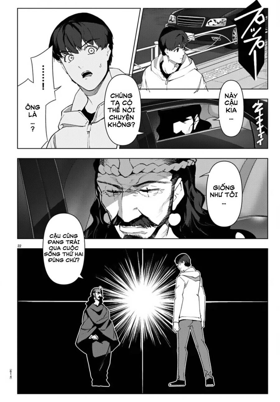 Darwins Game Chapter 109 - 22