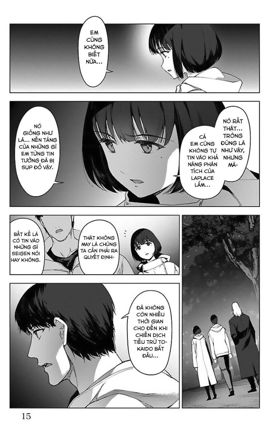 Darwins Game Chapter 97.5 - 12