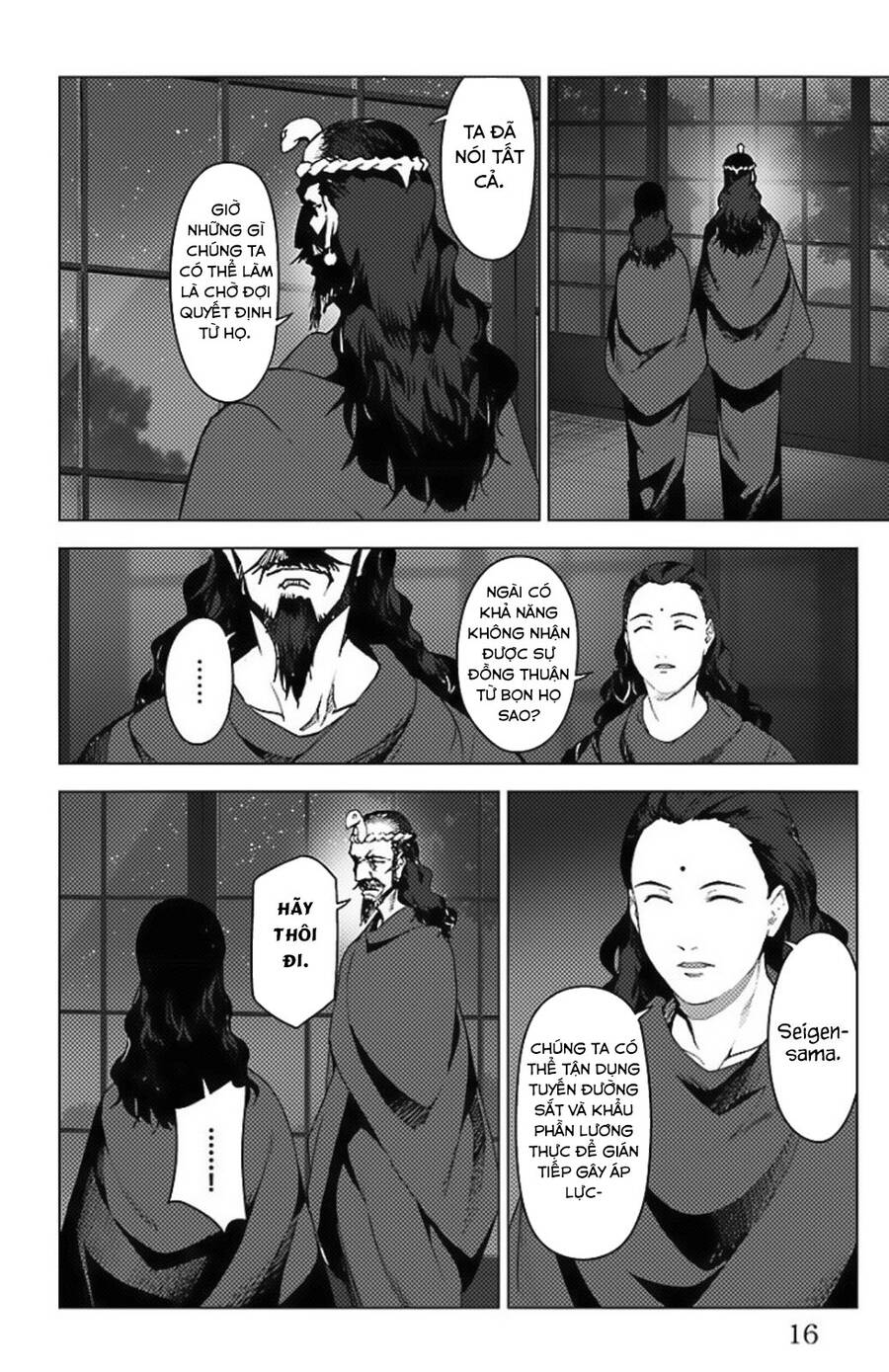 Darwins Game Chapter 97.5 - 13