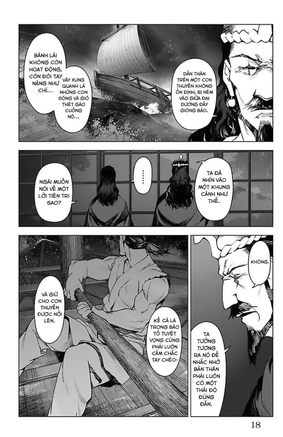 Darwins Game Chapter 97.5 - 15