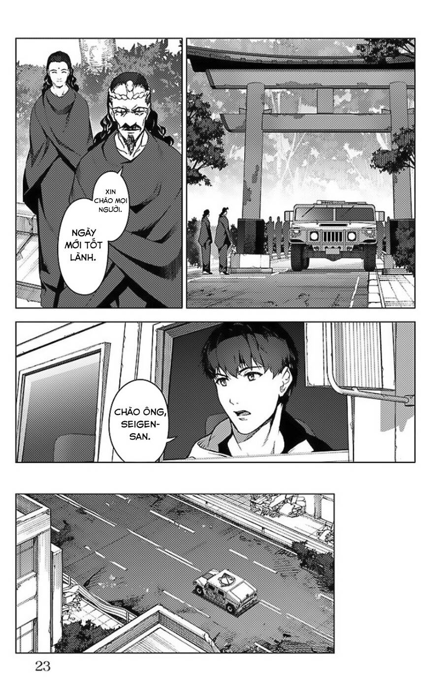 Darwins Game Chapter 97.5 - 20