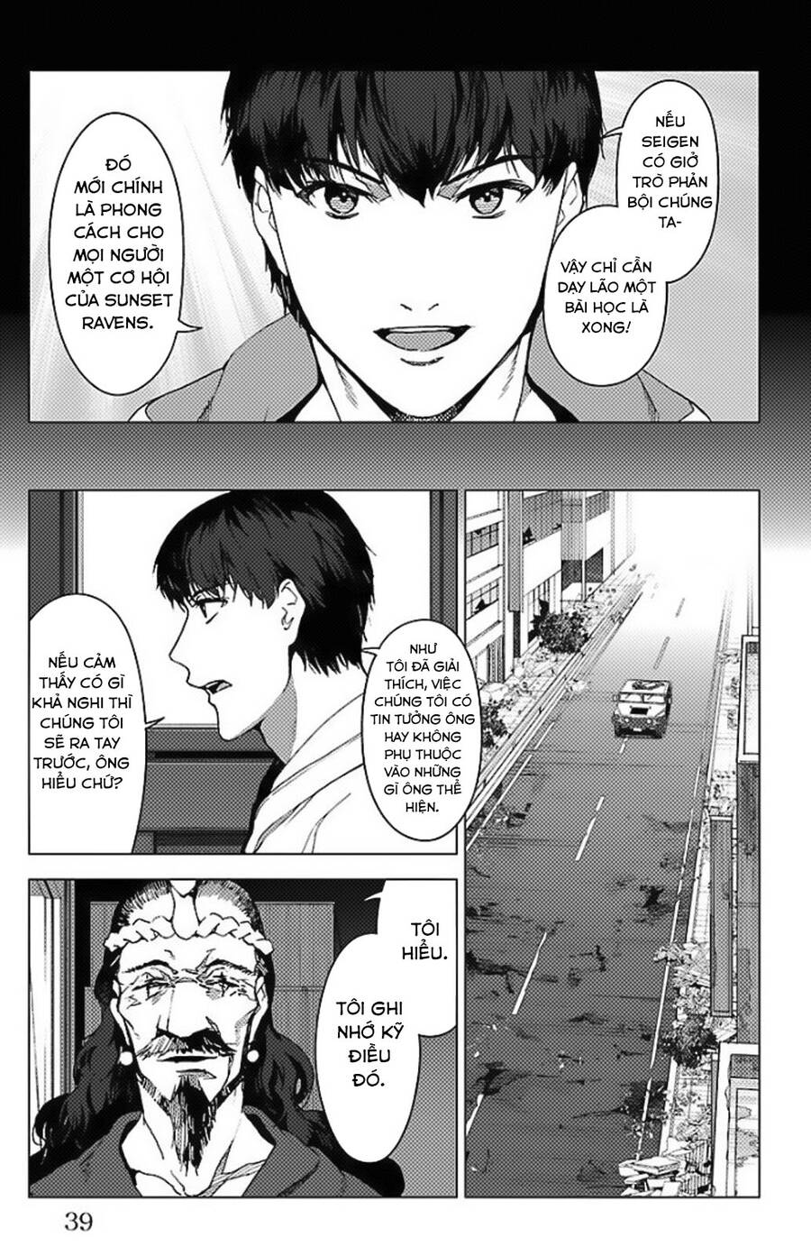 Darwins Game Chapter 97.5 - 36