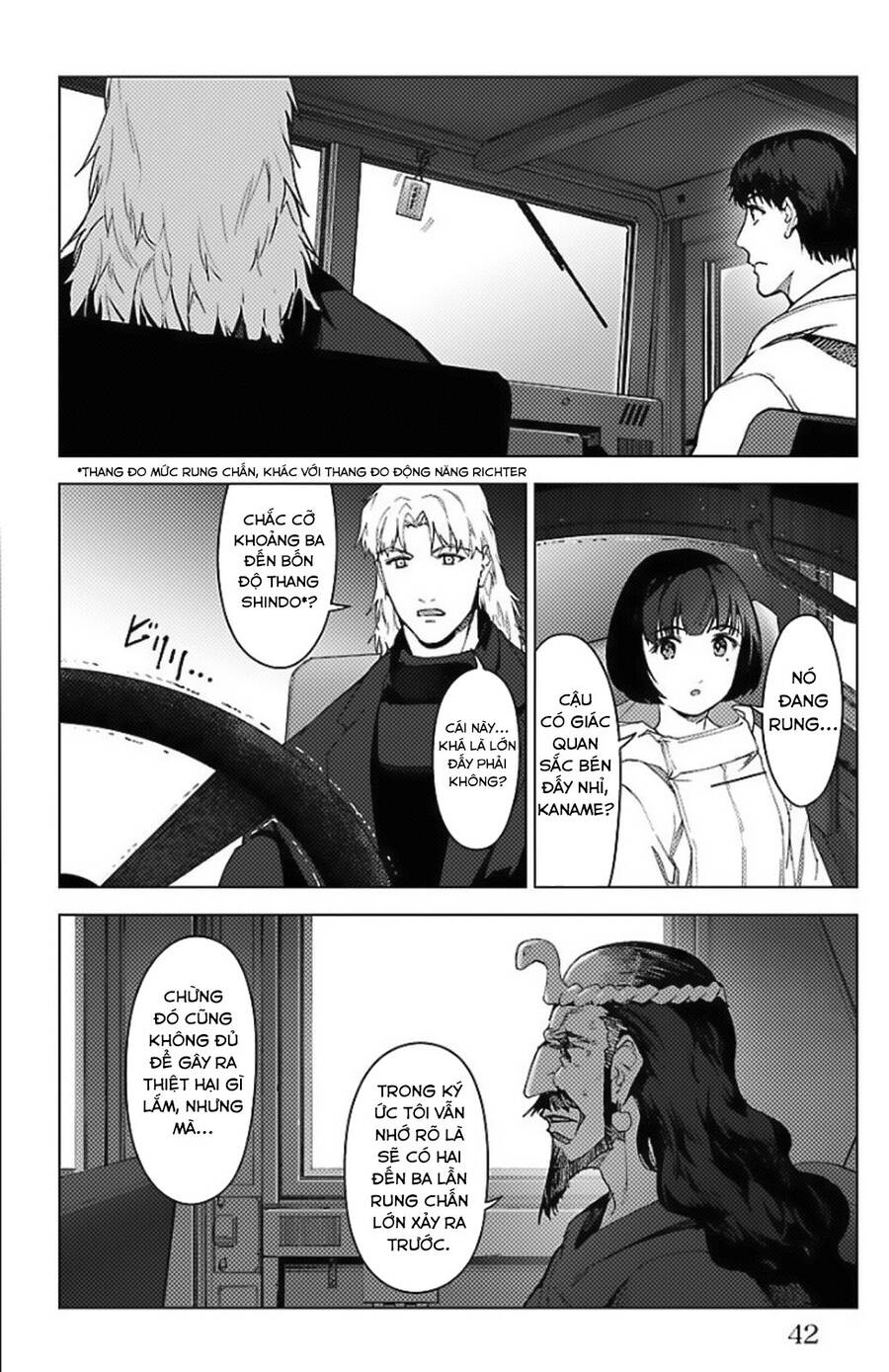 Darwins Game Chapter 97.5 - 39