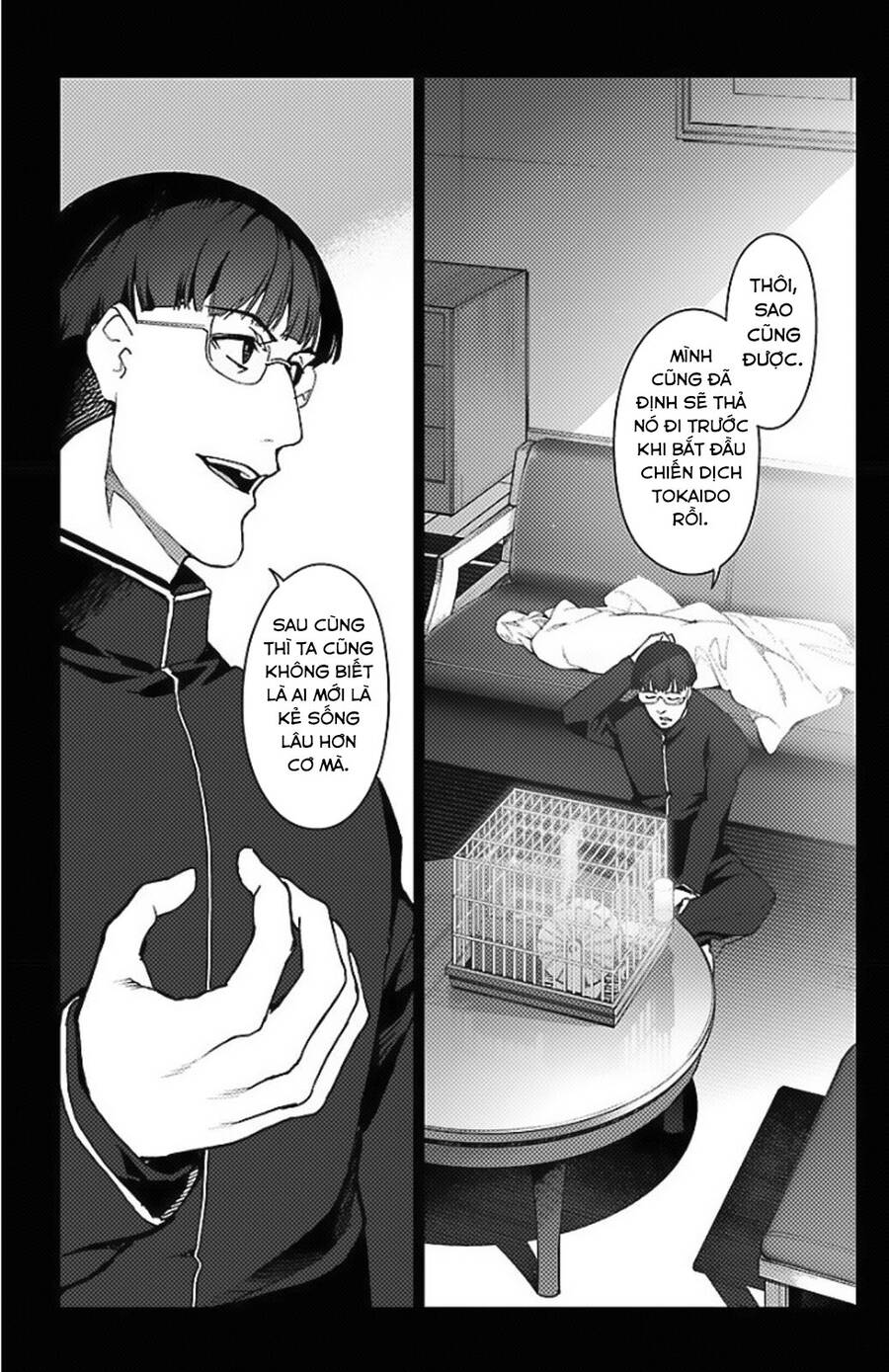 Darwins Game Chapter 97.5 - 47