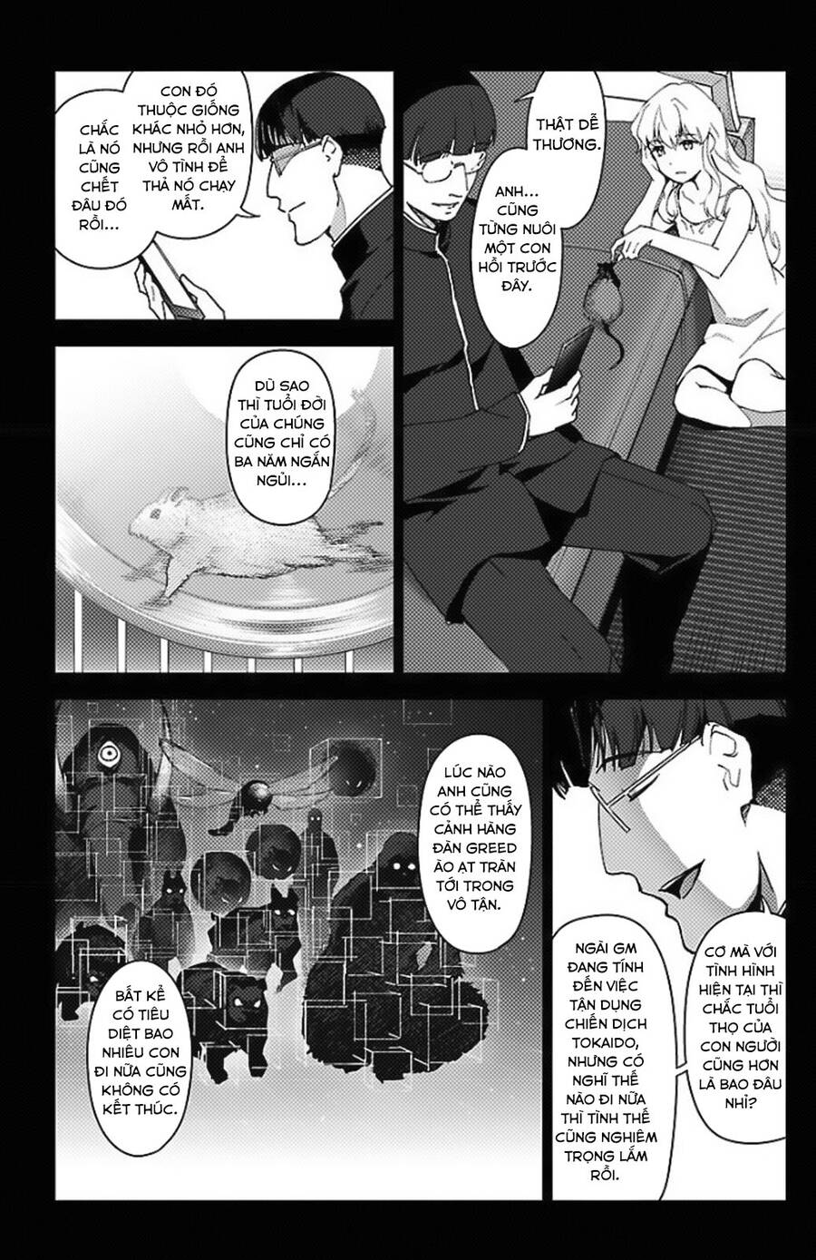 Darwins Game Chapter 97.5 - 7
