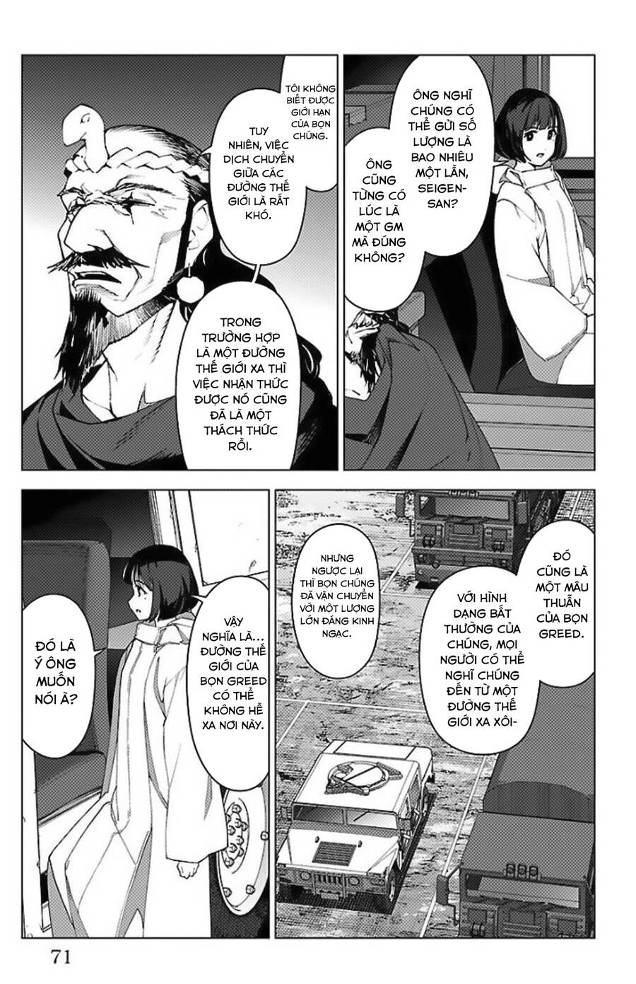Darwins Game Chapter 98 - 22