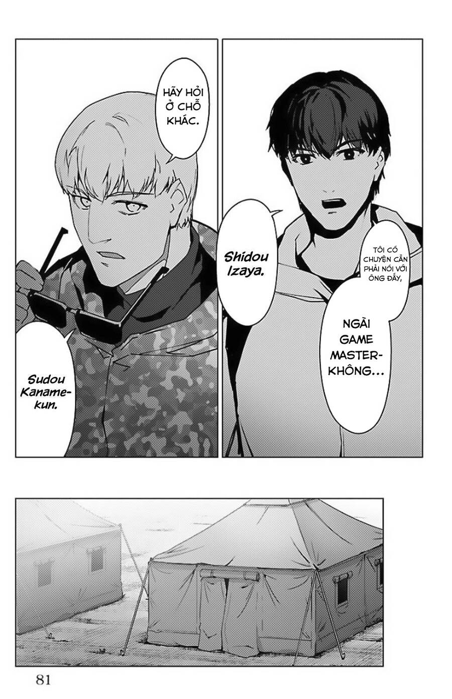 Darwins Game Chapter 98 - 32