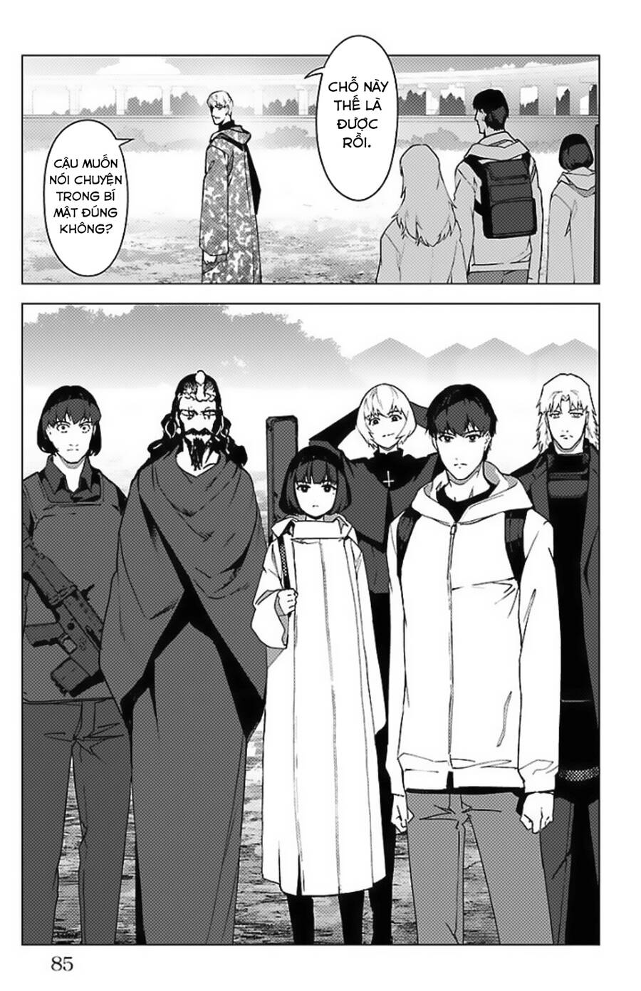 Darwins Game Chapter 98 - 36