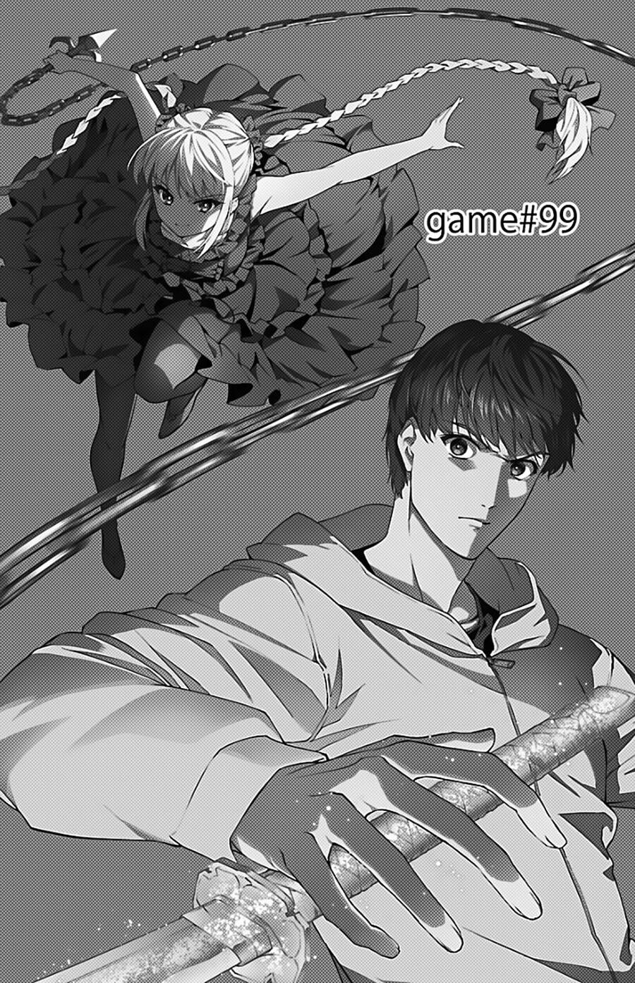 Darwins Game Chapter 99 - 4