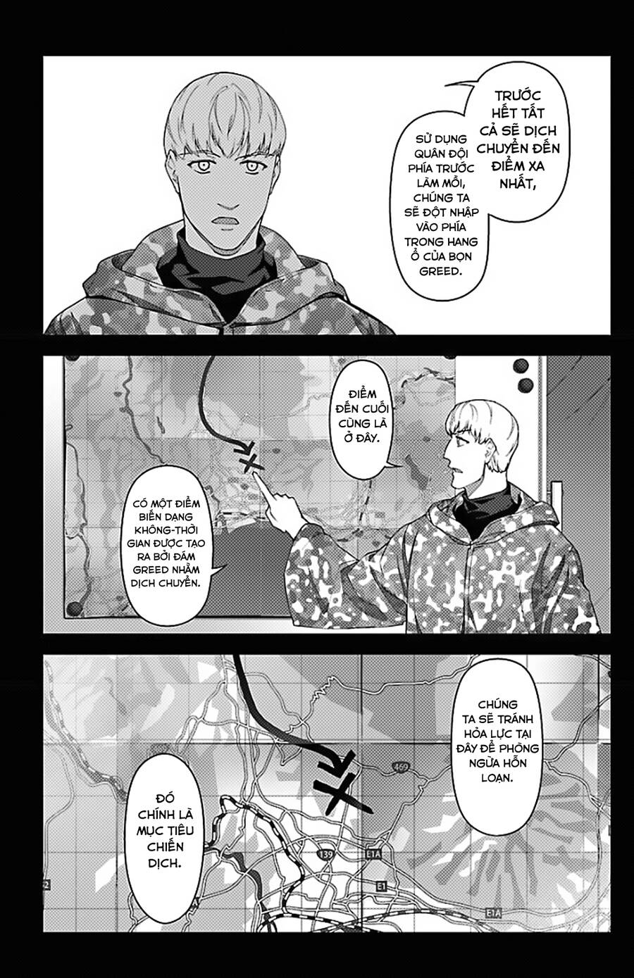 Darwins Game Chapter 99 - 35