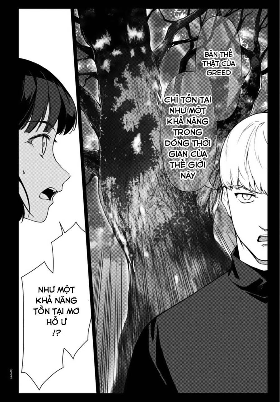 Darwins Game Chapter 105 - 14