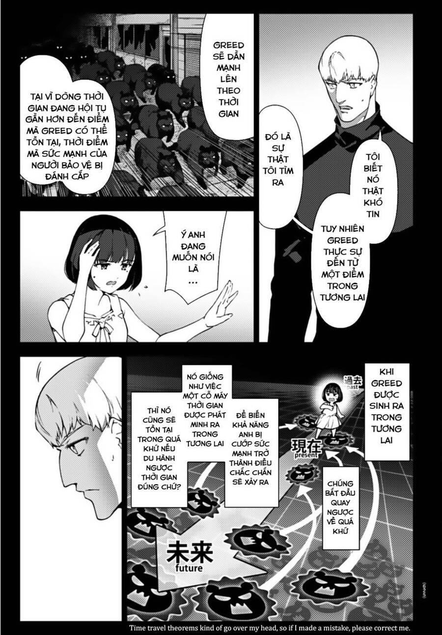 Darwins Game Chapter 105 - 15