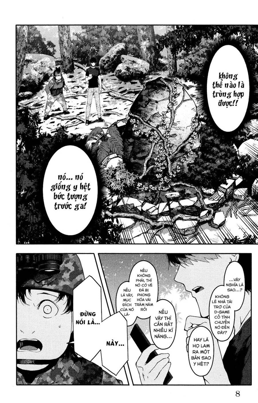 Darwins Game Chapter 37 - 12