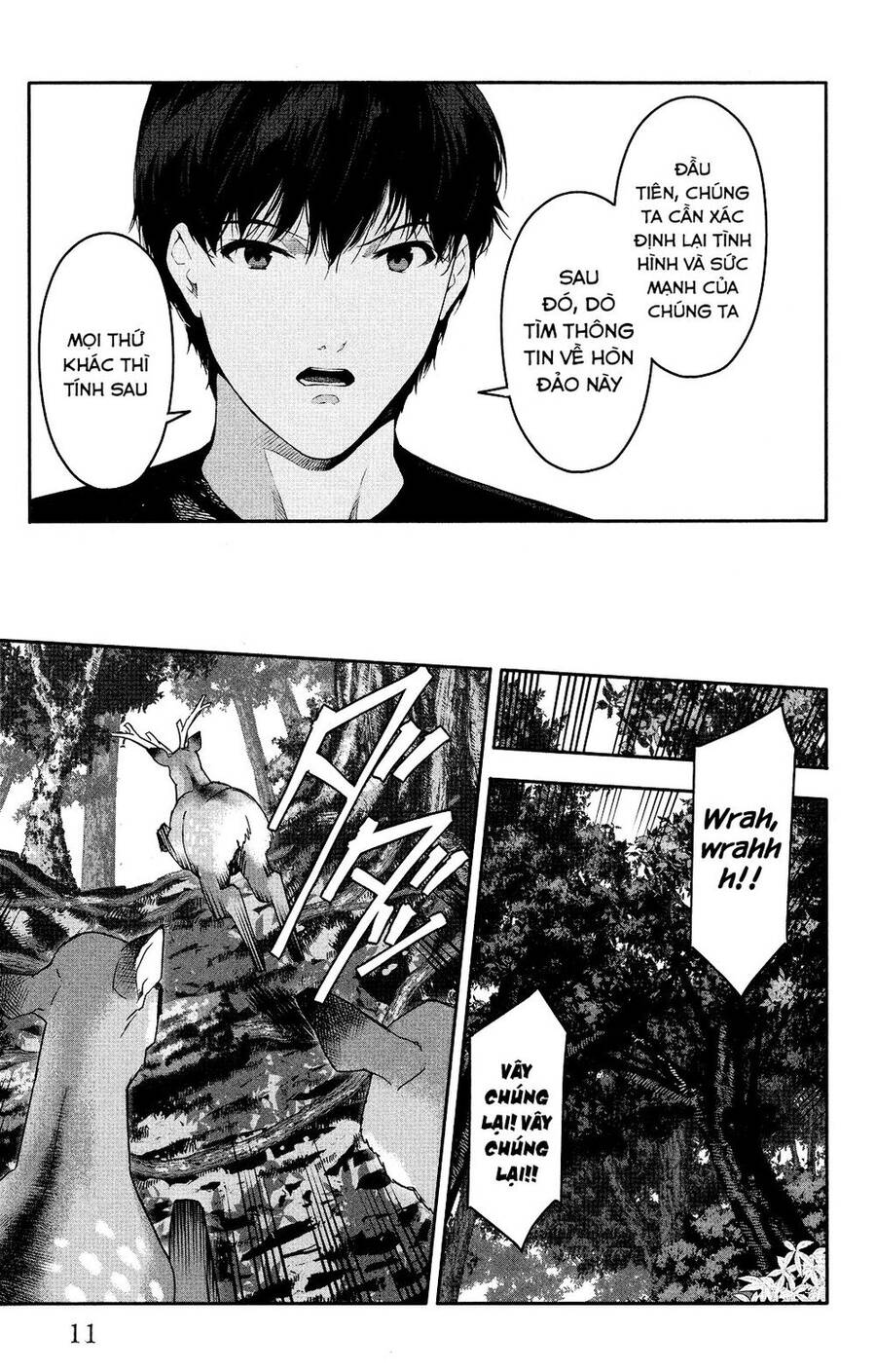 Darwins Game Chapter 37 - 15