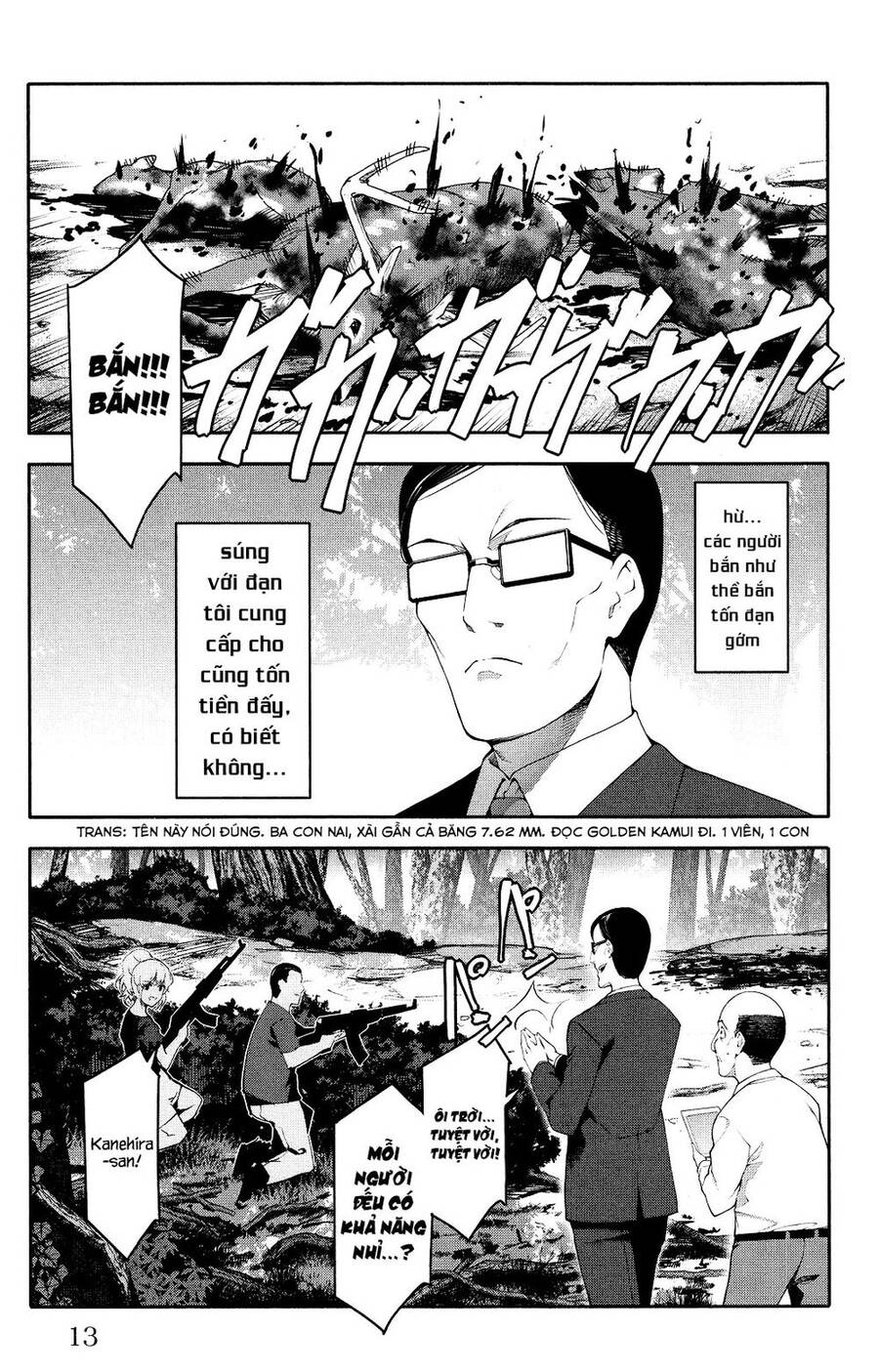 Darwins Game Chapter 37 - 17