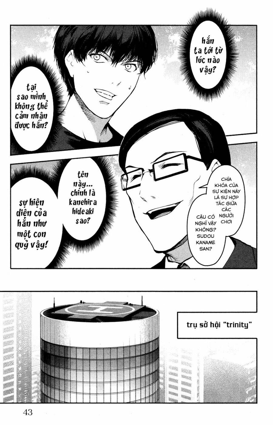 Darwins Game Chapter 37 - 47