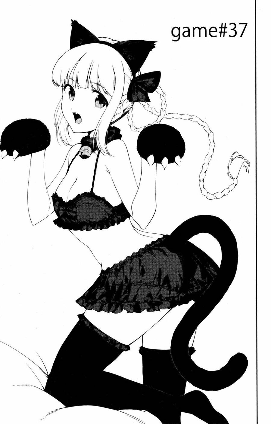 Darwins Game Chapter 37 - 9