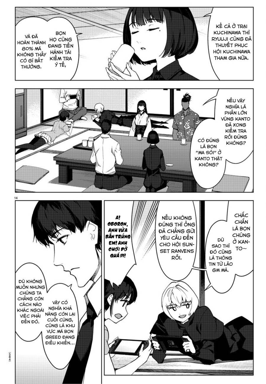 Darwins Game Chapter 95 - 17