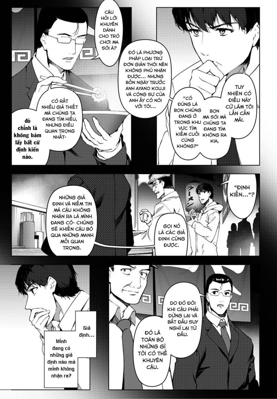 Darwins Game Chapter 95 - 20