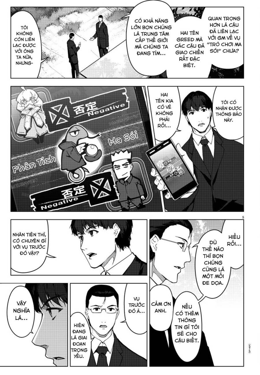Darwins Game Chapter 95 - 8