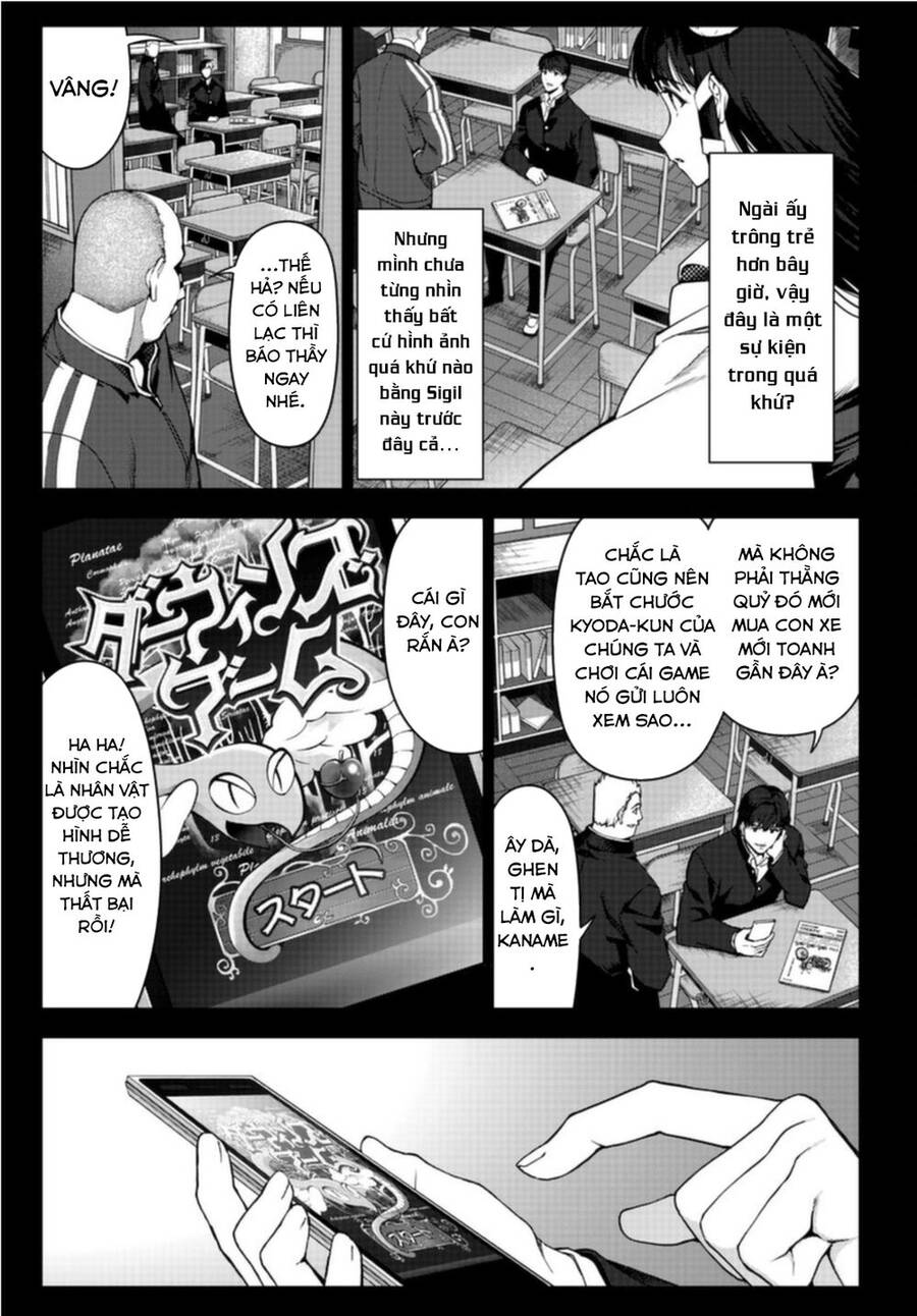 Darwins Game Chapter 96 - 14
