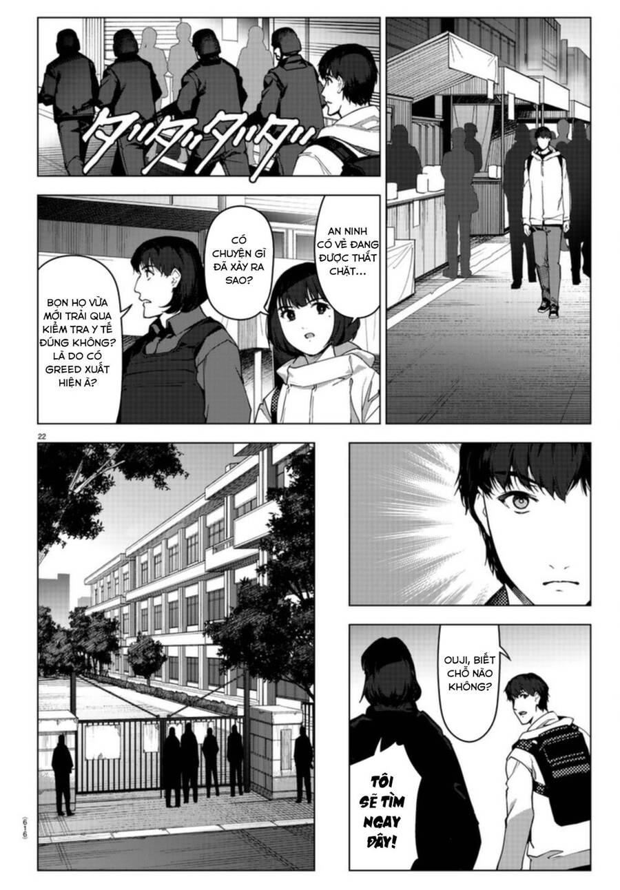 Darwins Game Chapter 96 - 25