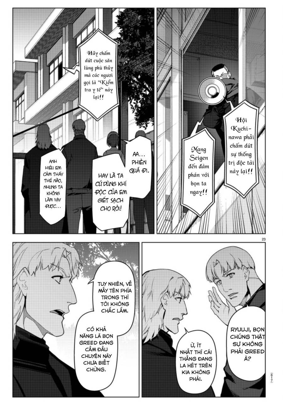 Darwins Game Chapter 96 - 26