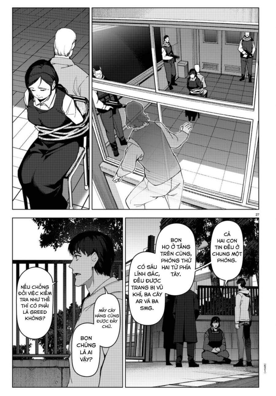 Darwins Game Chapter 96 - 30