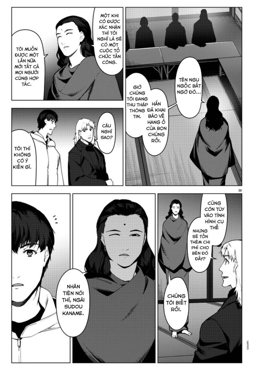 Darwins Game Chapter 96 - 42