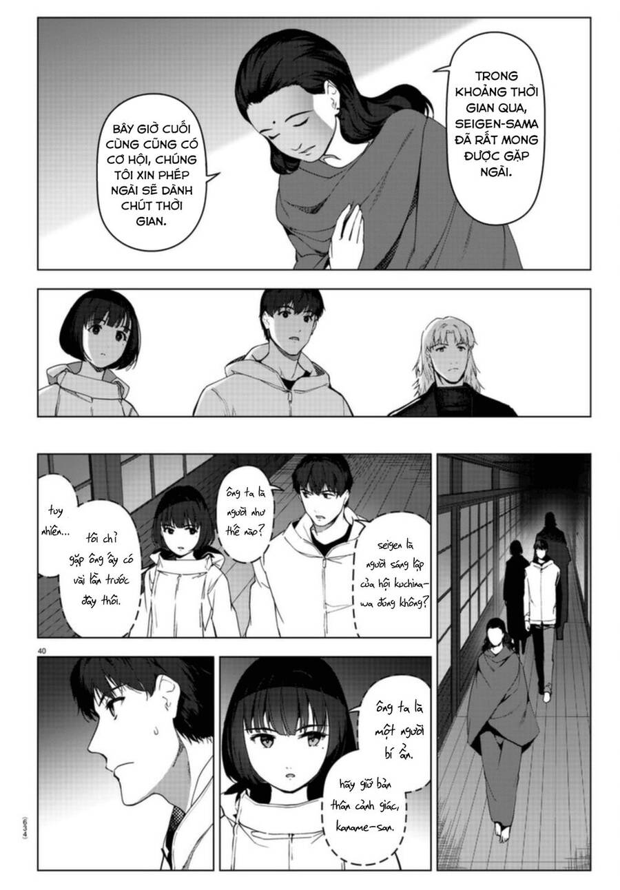 Darwins Game Chapter 96 - 43