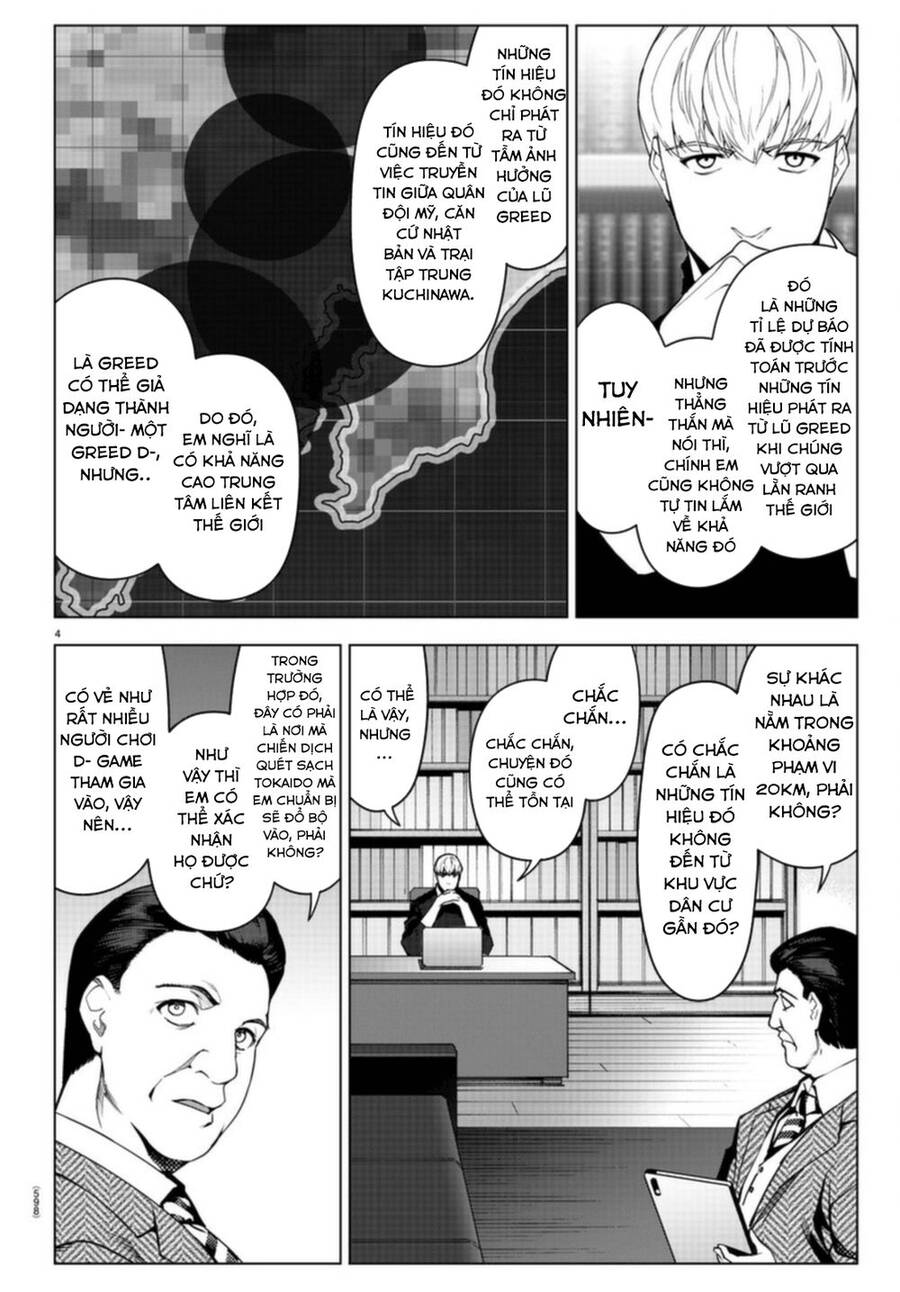 Darwins Game Chapter 96 - 7