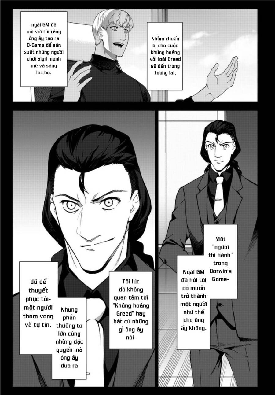 Darwins Game Chapter 97 - 17
