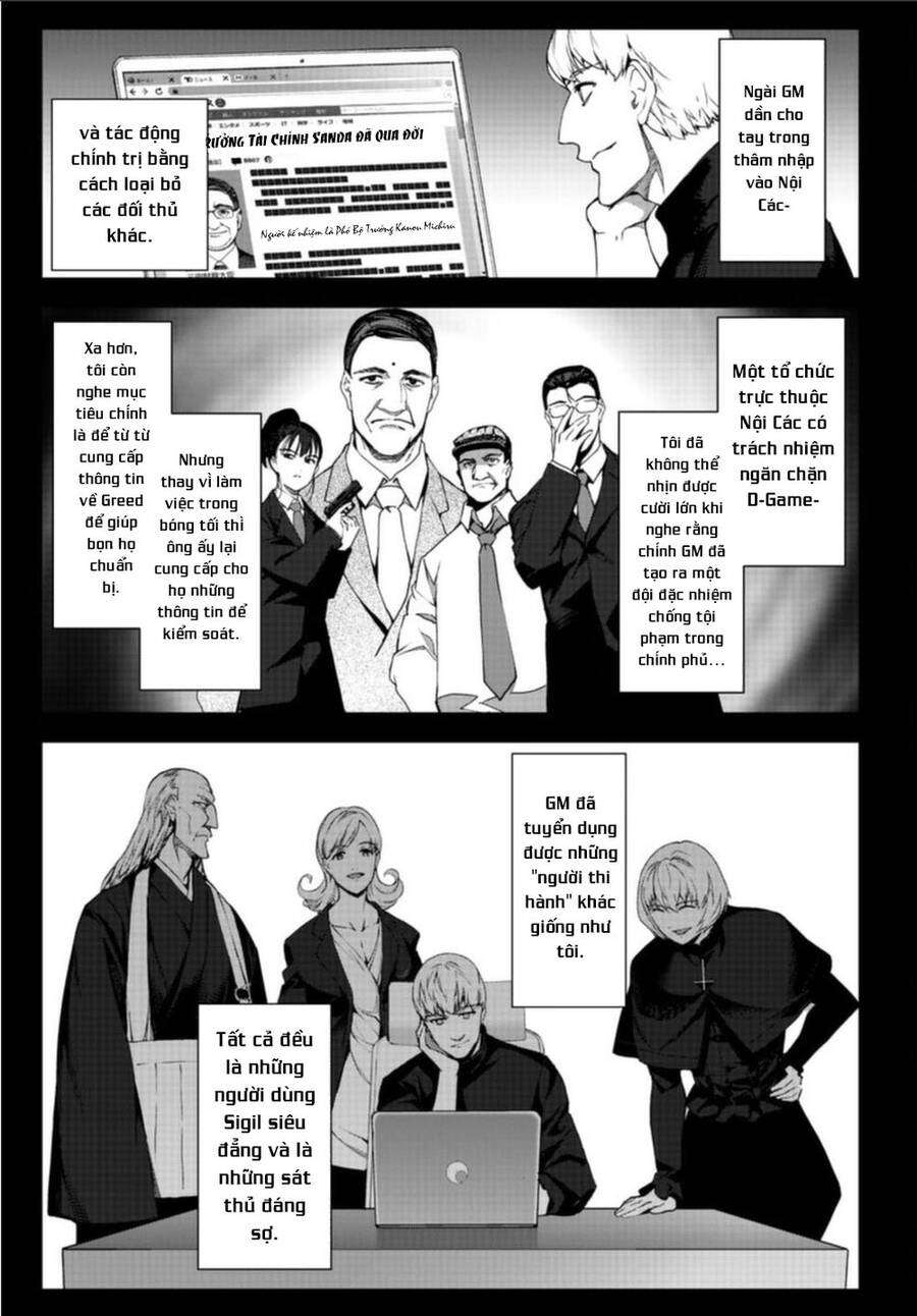 Darwins Game Chapter 97 - 19