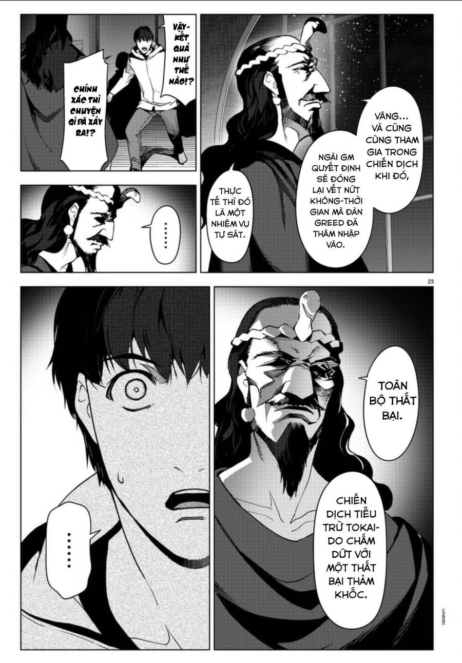 Darwins Game Chapter 97 - 27