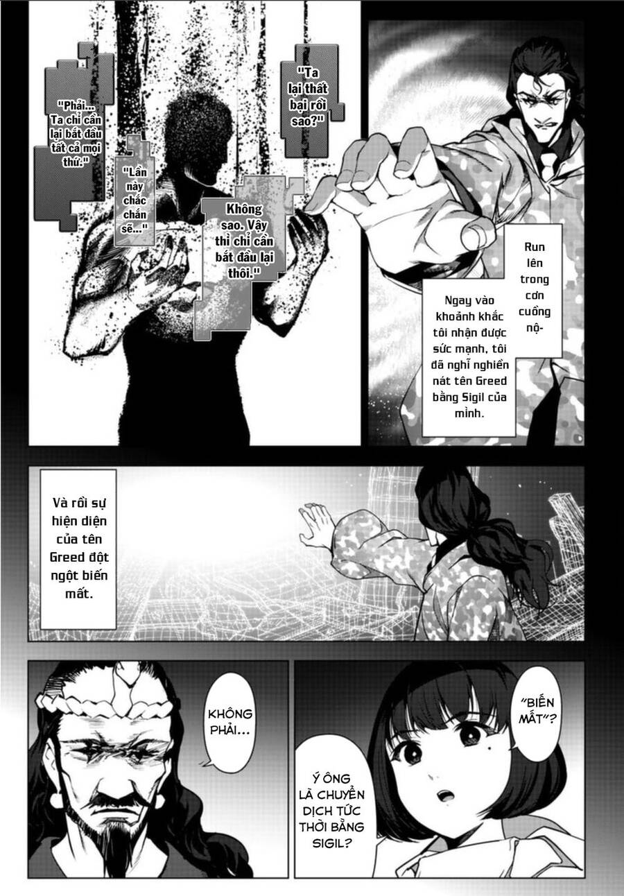 Darwins Game Chapter 97 - 39