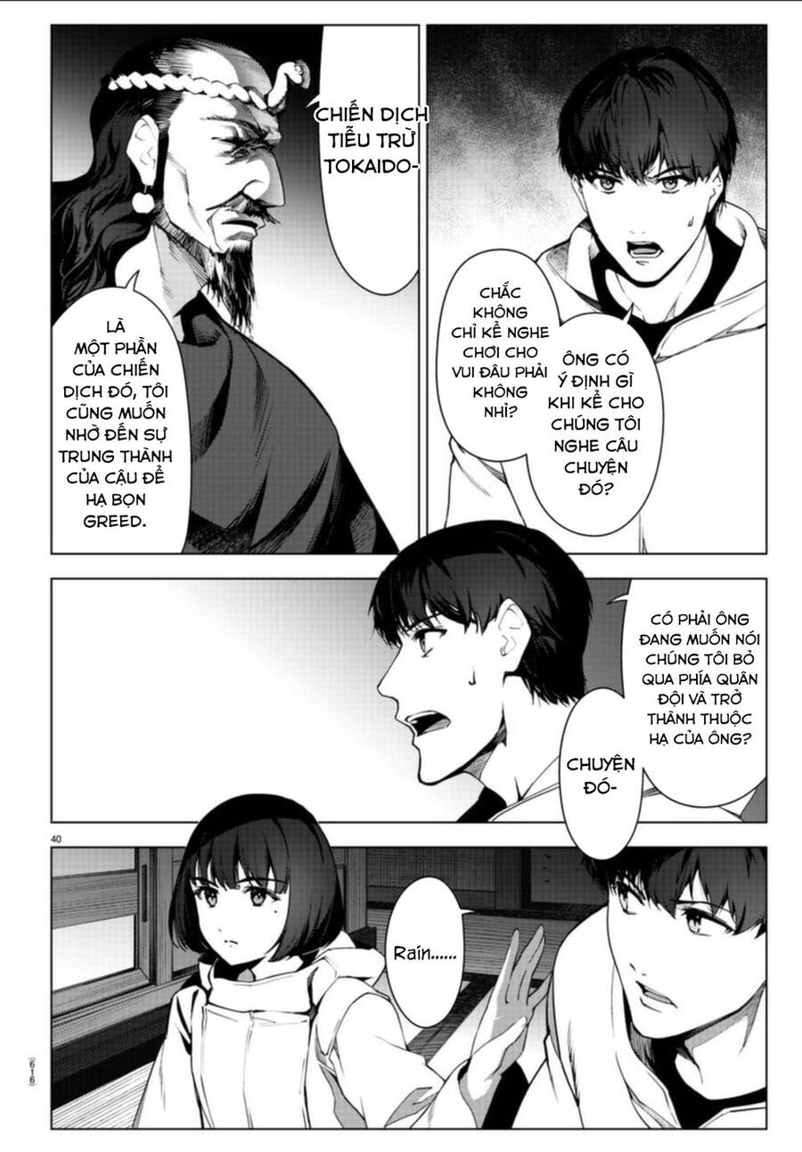 Darwins Game Chapter 97 - 44