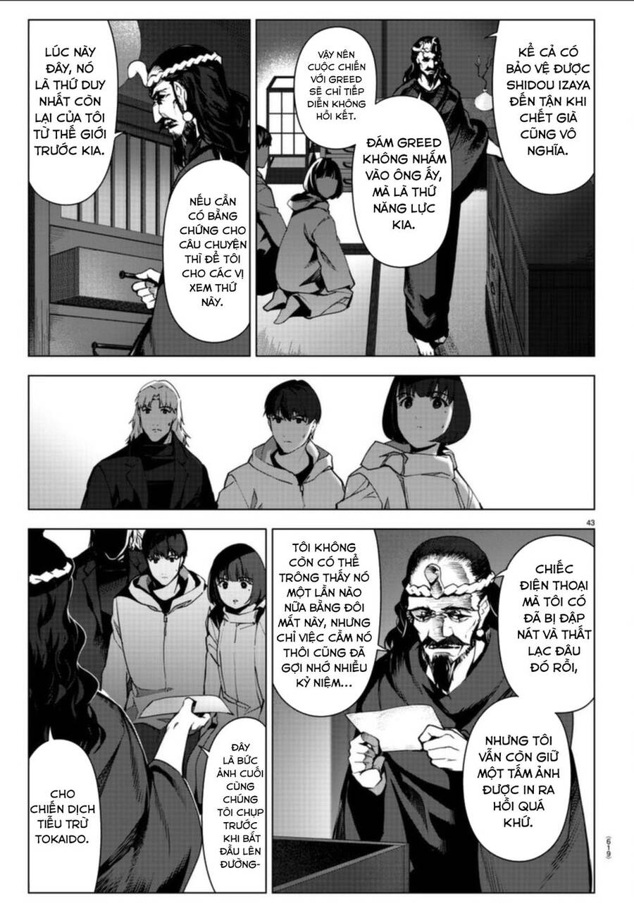 Darwins Game Chapter 97 - 47