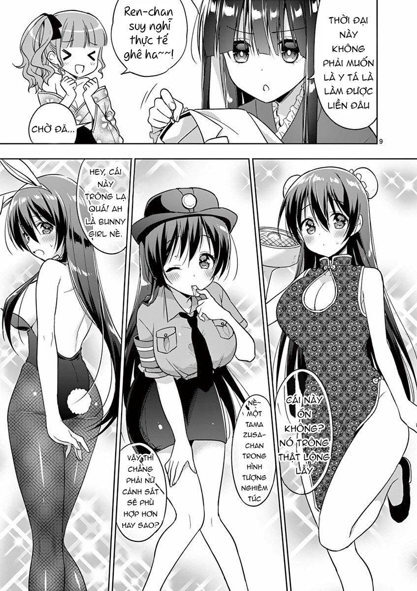 Oneechan Wa Koi Youkai Chapter 17 - 9