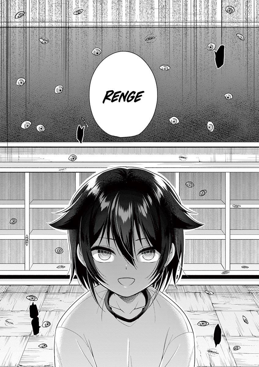Oneechan Wa Koi Youkai Chapter 13 - 11