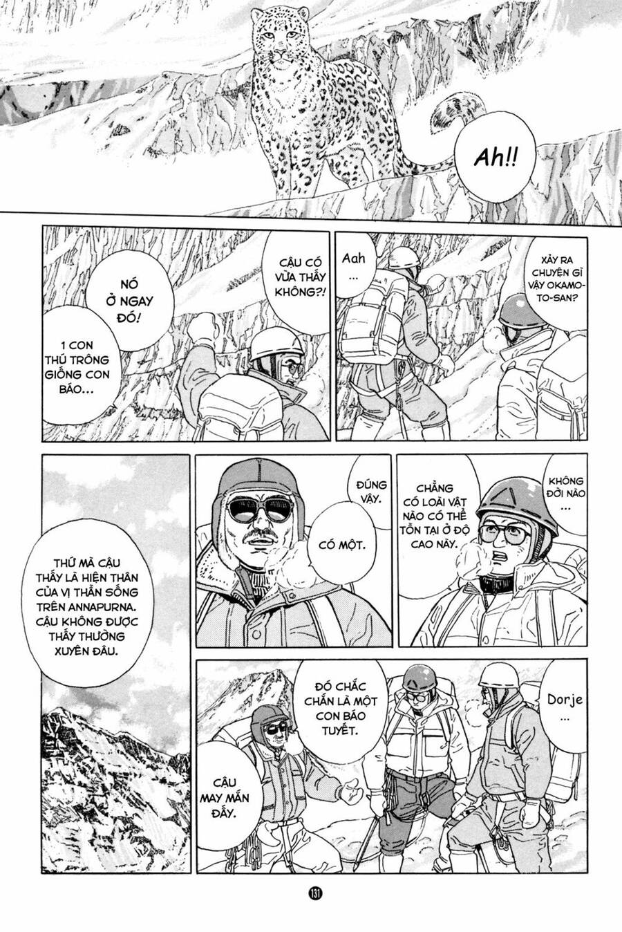 Inu Wo Kau Chapter 5 - 11