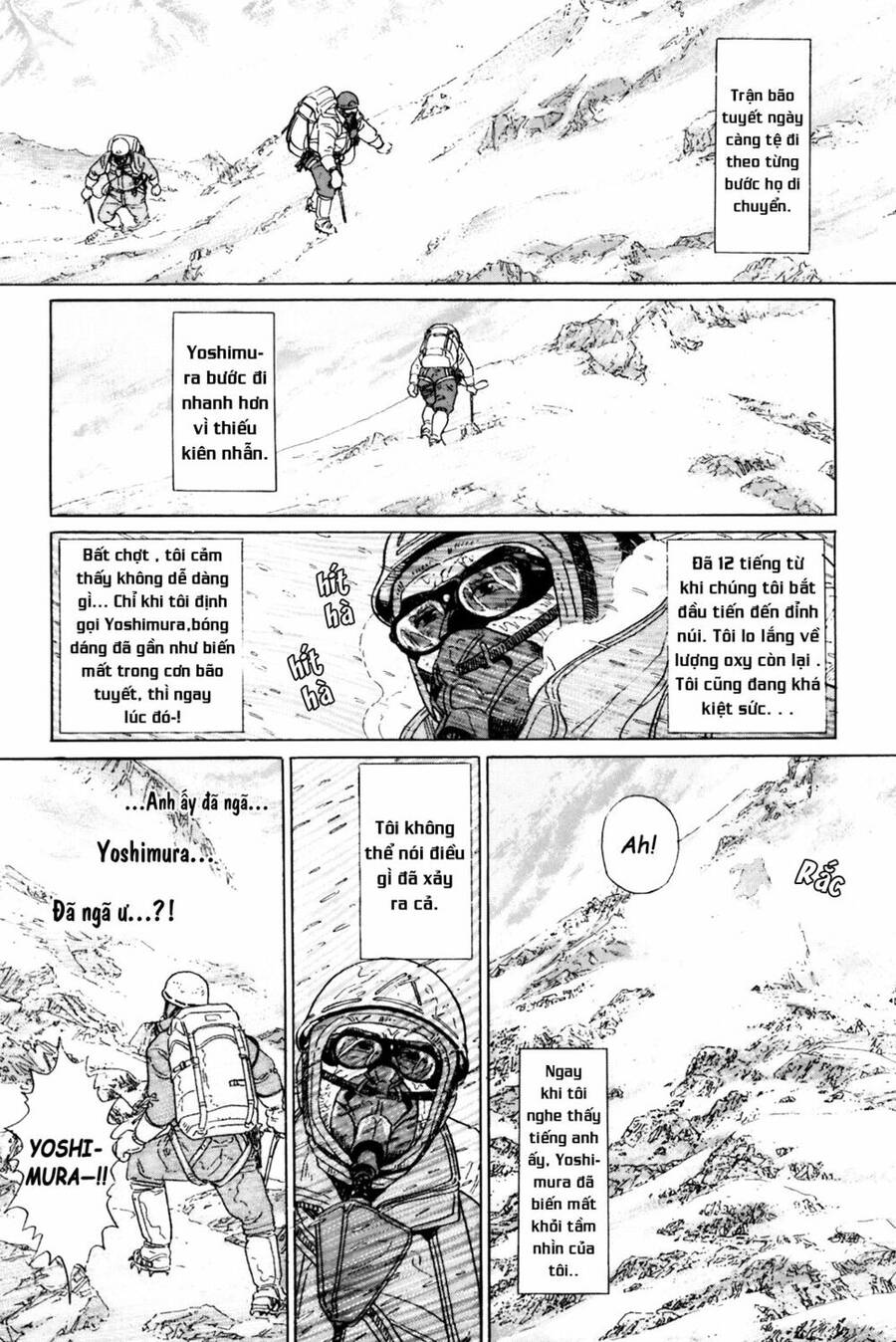 Inu Wo Kau Chapter 5 - 15