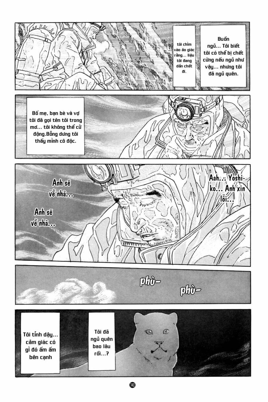 Inu Wo Kau Chapter 5 - 19