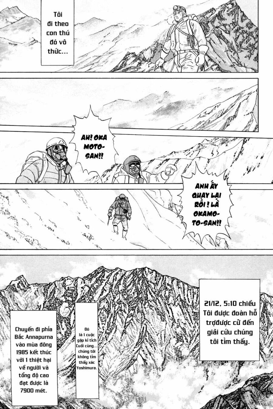 Inu Wo Kau Chapter 5 - 22