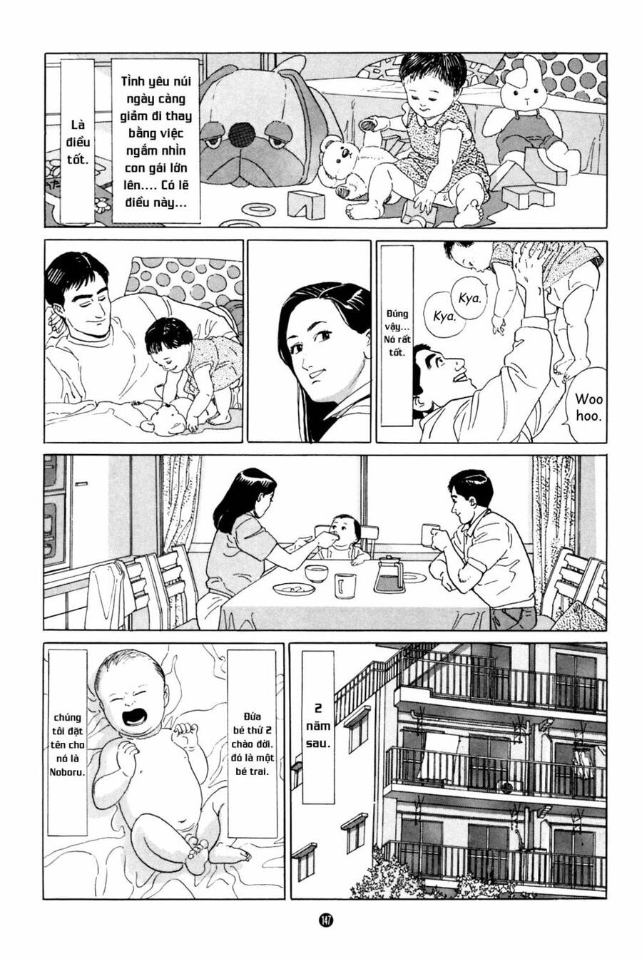 Inu Wo Kau Chapter 5 - 26