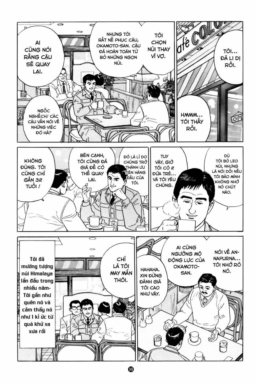 Inu Wo Kau Chapter 5 - 28