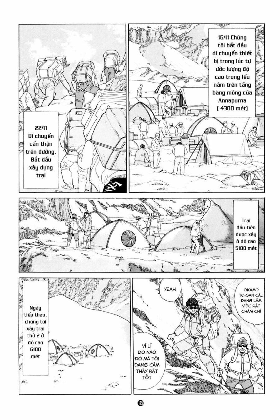 Inu Wo Kau Chapter 5 - 5