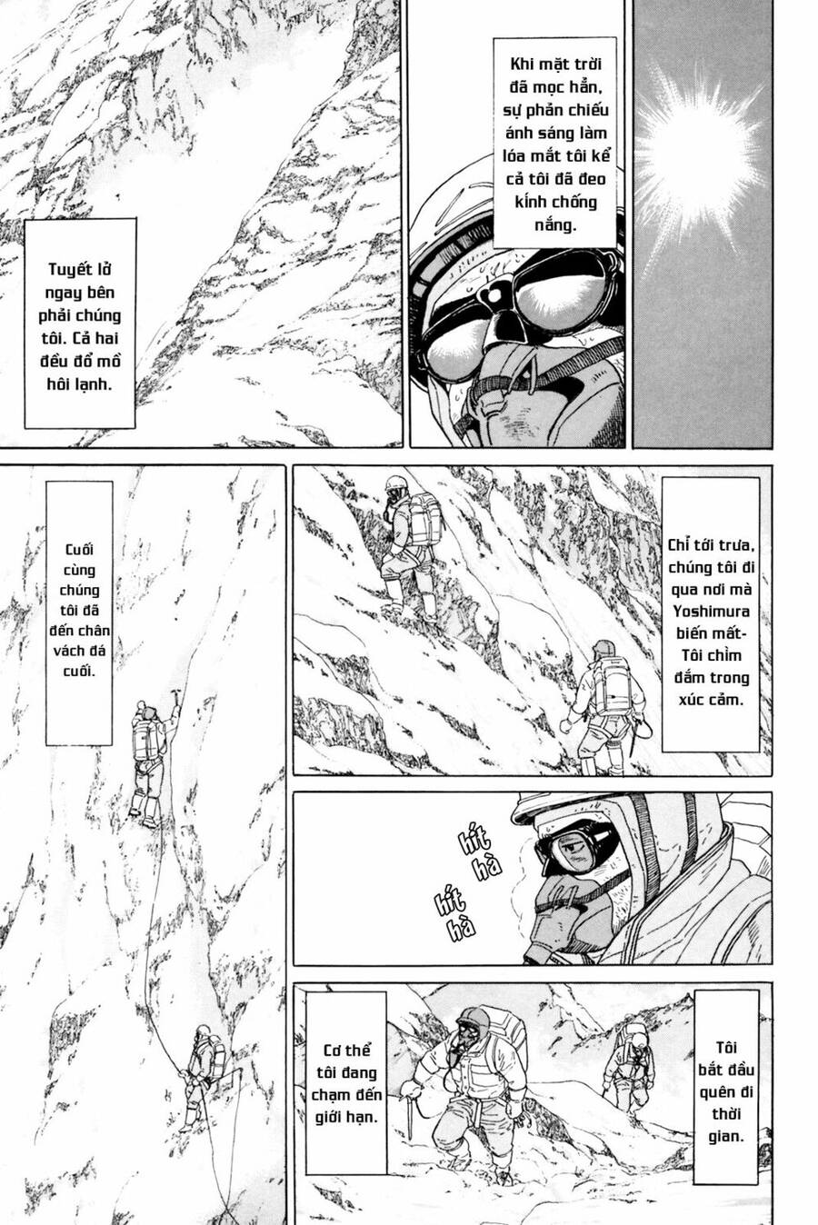 Inu Wo Kau Chapter 5 - 44