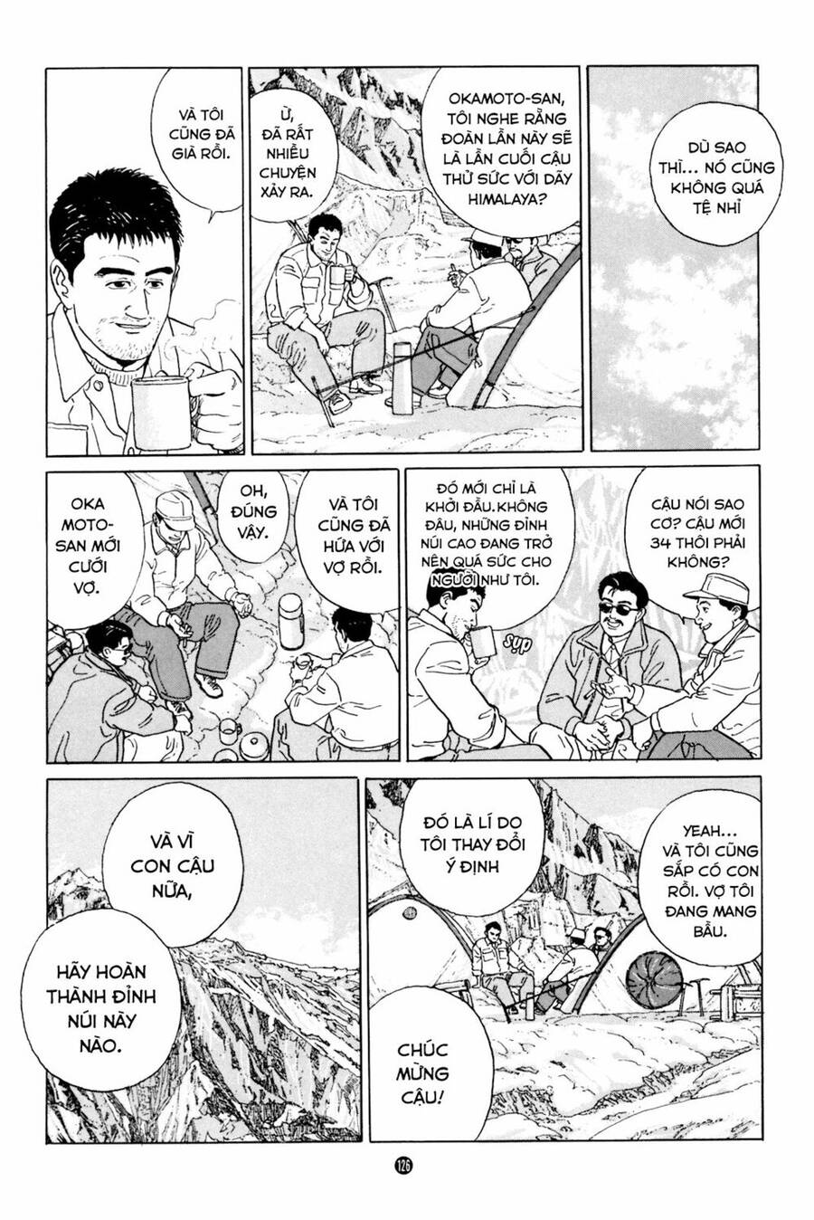 Inu Wo Kau Chapter 5 - 6