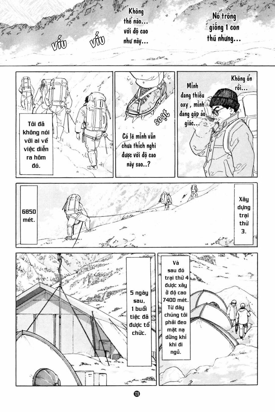 Inu Wo Kau Chapter 5 - 8